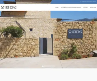 Xenonas-Lithos.com(Lithos Guesthouse) Screenshot