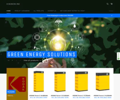 Xenononline.co.za(LED lighting solutions) Screenshot