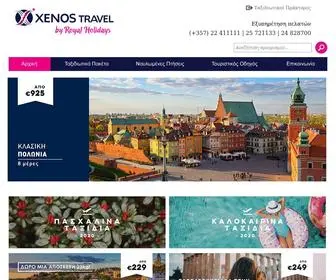 Xenostravel.com.cy(Xenos Travel) Screenshot