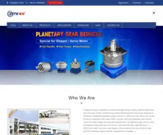 Xernt.com(Automatic Labeling Equipment Manufacturer From China) Screenshot