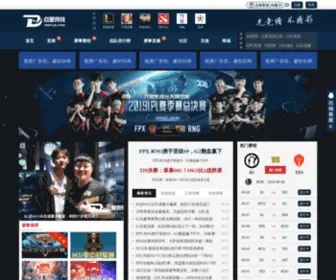 Xestar.com(电竞) Screenshot