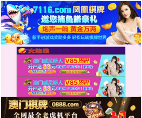 Xeytin-Web.com(Free Website URL Submission) Screenshot