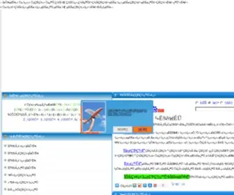 XF021.com(全国最低价) Screenshot