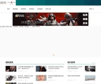 XFCSS.com(郑州新闻网) Screenshot