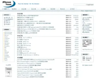 Xfocus.net(北京华永兴安科学技术有限公司) Screenshot