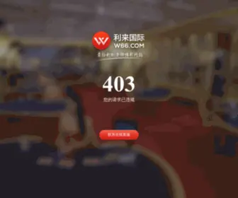 XFymat.com(深圳市鑫丰益塑胶制品有限公司) Screenshot
