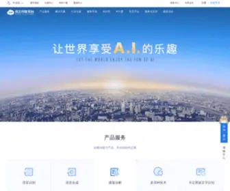 Xfyun.cn(科大讯飞推出的移动互联网智能交互平台) Screenshot