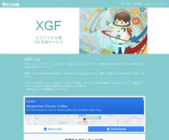 XGF.nu(XGF) Screenshot