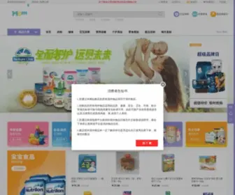 XGQQG.com(宝妈时光) Screenshot