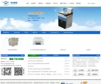 Xgyaguang.com(孝感亚光(亚光病理)) Screenshot