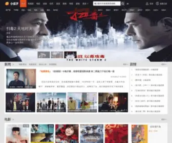 XGZDY.com(未来影院) Screenshot