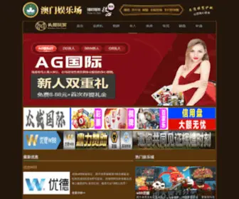 XHBBF.com(小伙伴班服) Screenshot