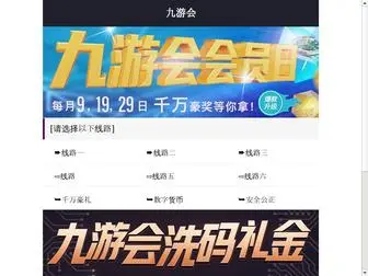 XHLHSY.com(AG8国际集团) Screenshot