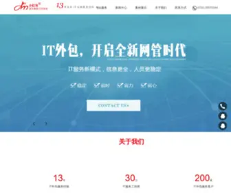 XHM.cc(XHM) Screenshot