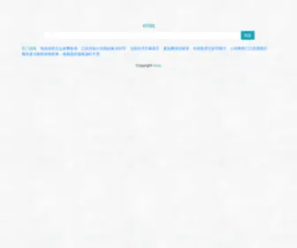 XHQQ.cc(xhqq) Screenshot