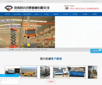 XHTD1345.com(中文网) Screenshot