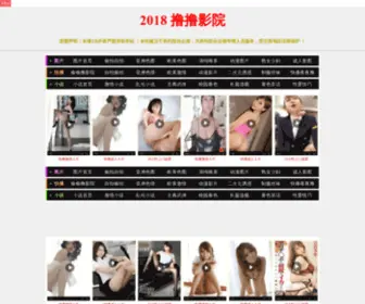 XHZLYY.com(VIP凯发体育APP下载) Screenshot
