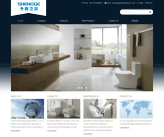 XI-EN.com(Shengge Sanitary Ware Co) Screenshot