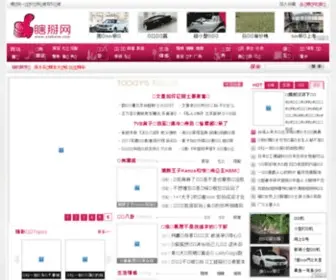 Xiabaiw.com Screenshot