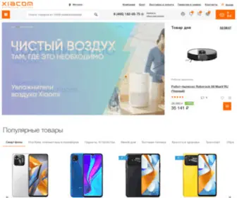 Xiacom.ru(фирменный магазин Xiaomi в Москве) Screenshot