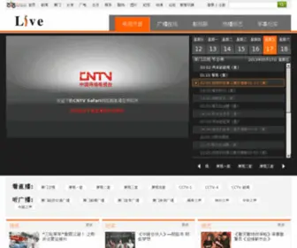 Xiamenstar.com.cn(Xiamenstar) Screenshot