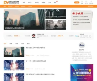 Xiandream.com(投资界) Screenshot