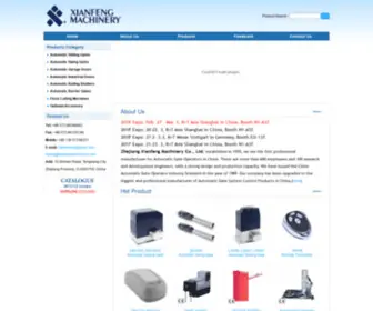 Xianfengmachinery.com(Xianfeng Machinery) Screenshot