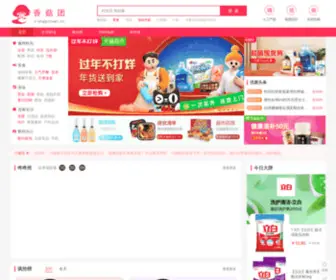 Xianggutuan.cn(香菇团是淘宝(天猫)) Screenshot