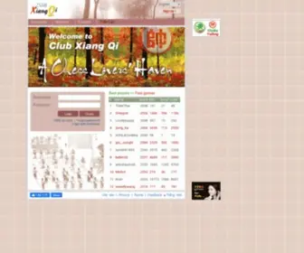 Xiangqiclub.com(Chơi Cờ Tướng Cờ Úp) Screenshot