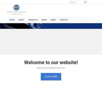 Xiangyangchina.com(Speaker Cabinet) Screenshot