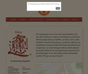 Xianimpression.co.uk(XI'AN IMPRESSION) Screenshot