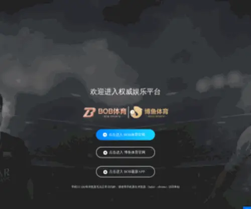 Xianrougui.com(Xianrougui) Screenshot