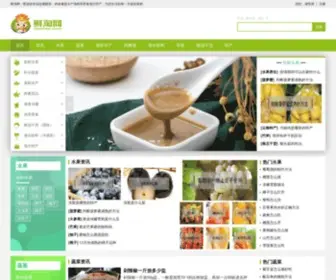 Xiantao.com(鲜淘网) Screenshot