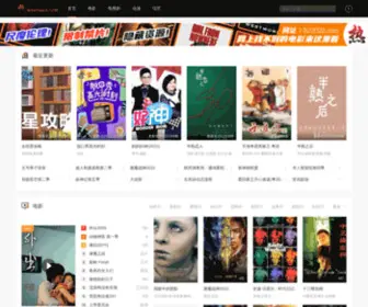 Xianyini.com(西瓜影视) Screenshot