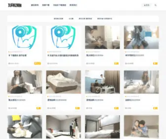Xianzhe2023.com(闲者吧) Screenshot