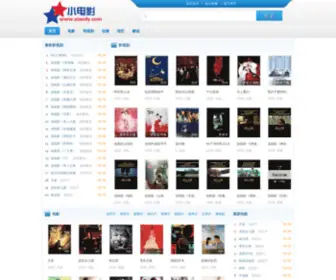 Xiaody.com(Xiaody) Screenshot