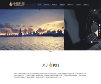 Xiaofankeji.cn(Xiaofankeji) Screenshot