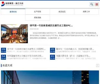 Xiaohonglaw.com(北京pk10赛车精准计划) Screenshot