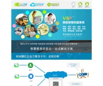 XiaohongXing.com(小红星) Screenshot