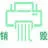 Xiaohuij.com Favicon