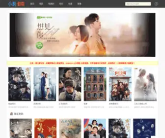 Xiaoli123.com Screenshot