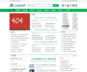 Xiaomayi88.com(增长黑客) Screenshot