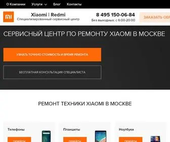 Xiaomi-Centrum.ru(Xiaomi Centrum) Screenshot