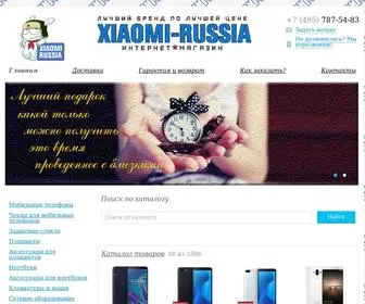 Xiaomi-Russia.ru(Xiaomi в России) Screenshot