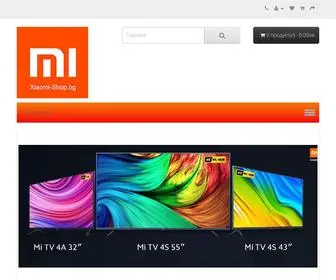 Xiaomi-Shop.bg(НАЙ) Screenshot