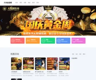 Xiaomi001.com(小秘企业服务网) Screenshot