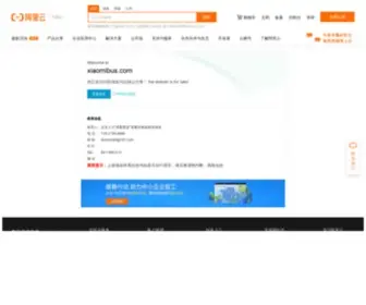 Xiaomibus.com(小米手机游戏中心) Screenshot