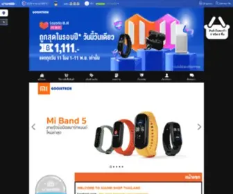 Xiaomishopth.com(Xiaomi Shop Thailand) Screenshot