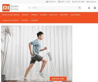 Xiaomithaishop.com(Mega Shop) Screenshot