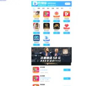 Xiaoouseo.com(互联网) Screenshot
